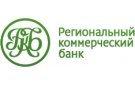 АСВ приступит к выплате возмещения вкладчикам РКБР не позднее 27 сентября